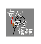 てきとーなすたんぷー2！（個別スタンプ：7）