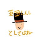 てきとーなすたんぷー2！（個別スタンプ：9）