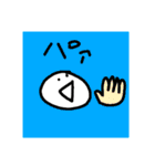 てきとーなすたんぷー2！（個別スタンプ：16）