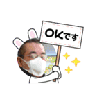 ちゃん熊と愉快な仲間たち2021（個別スタンプ：4）