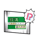 ちゃん熊と愉快な仲間たち2021（個別スタンプ：10）
