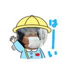 ちゃん熊と愉快な仲間たち2021（個別スタンプ：24）