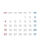 濃色背景用シンプルカレンダーSunday始まり（個別スタンプ：5）