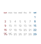 濃色背景用シンプルカレンダーSunday始まり（個別スタンプ：7）