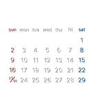 濃色背景用シンプルカレンダーSunday始まり（個別スタンプ：14）