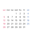 淡色背景用シンプルカレンダーSunday始まり（個別スタンプ：4）