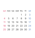 淡色背景用シンプルカレンダーSunday始まり（個別スタンプ：5）