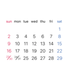 淡色背景用シンプルカレンダーSunday始まり（個別スタンプ：7）