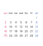 淡色背景用シンプルカレンダーSunday始まり（個別スタンプ：14）