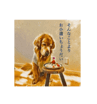 お小遣いちょうだい（個別スタンプ：6）
