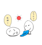 米ェ！！！！！と猫（個別スタンプ：4）