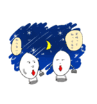 米ェ！！！！！と猫（個別スタンプ：5）