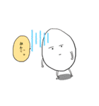 米ェ！！！！！と猫（個別スタンプ：7）
