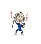個性戦隊（個別スタンプ：13）