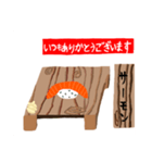 寿司屋『あいさつ』（個別スタンプ：5）