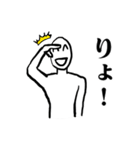 すべてがどうでもよくなるスタンプ2（個別スタンプ：2）