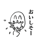 すべてがどうでもよくなるスタンプ2（個別スタンプ：4）