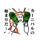 すべてがどうでもよくなるスタンプ2（個別スタンプ：30）
