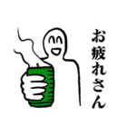 すべてがどうでもよくなるスタンプ2（個別スタンプ：32）