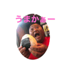 釣りマナゴン（個別スタンプ：1）
