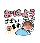 釣りマナゴン（個別スタンプ：3）