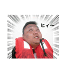 釣りマナゴン（個別スタンプ：4）