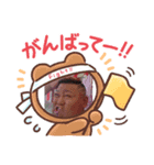 釣りマナゴン（個別スタンプ：6）