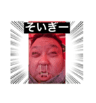 釣りマナゴン（個別スタンプ：7）