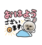 LALAだよん（個別スタンプ：1）