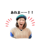 横綱GIRLS③（個別スタンプ：16）