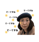 横綱GIRLS③（個別スタンプ：26）