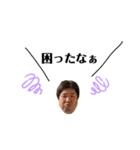 横綱GIRLS③（個別スタンプ：28）