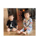 愉快な坂井家（個別スタンプ：14）