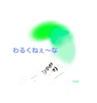 偉大なベジタブル（個別スタンプ：7）