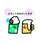 【日常使い】クリームソーダちゃん（個別スタンプ：4）