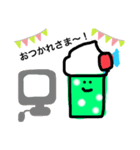 【日常使い】クリームソーダちゃん（個別スタンプ：7）