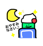 【日常使い】クリームソーダちゃん（個別スタンプ：8）