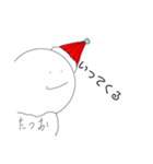 たつおスタンプ！？（個別スタンプ：3）