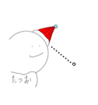 たつおスタンプ！？（個別スタンプ：9）
