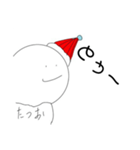 たつおスタンプ！？（個別スタンプ：25）
