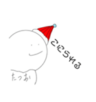 たつおスタンプ！？（個別スタンプ：26）