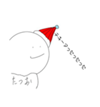 たつおスタンプ！？（個別スタンプ：27）