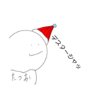 たつおスタンプ！？（個別スタンプ：28）