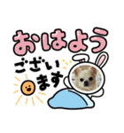 雷（らい）（個別スタンプ：3）
