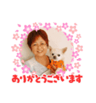 雷（らい）（個別スタンプ：8）