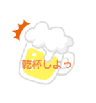 みぽ語（個別スタンプ：1）