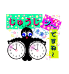 tomomiすたぷん4（個別スタンプ：3）