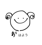 ひつジ（個別スタンプ：3）