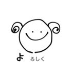 ひつジ（個別スタンプ：4）