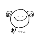 ひつジ（個別スタンプ：5）